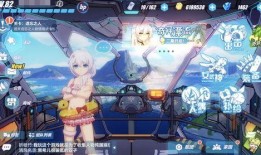 天秀幻梦皮肤爆料视频,皮肤爆料视频深度解析