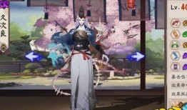 阴阳师皮肤爆料最新,阴阳五行，神秘力量觉醒