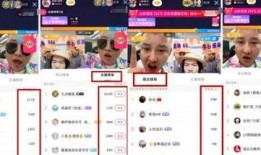 石狮网红爆料视频播放,揭秘幕后故事